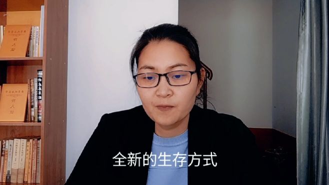 [图]研易者多如牛毛，易经原著竟无人真正读懂，却涵盖了所有社会科学