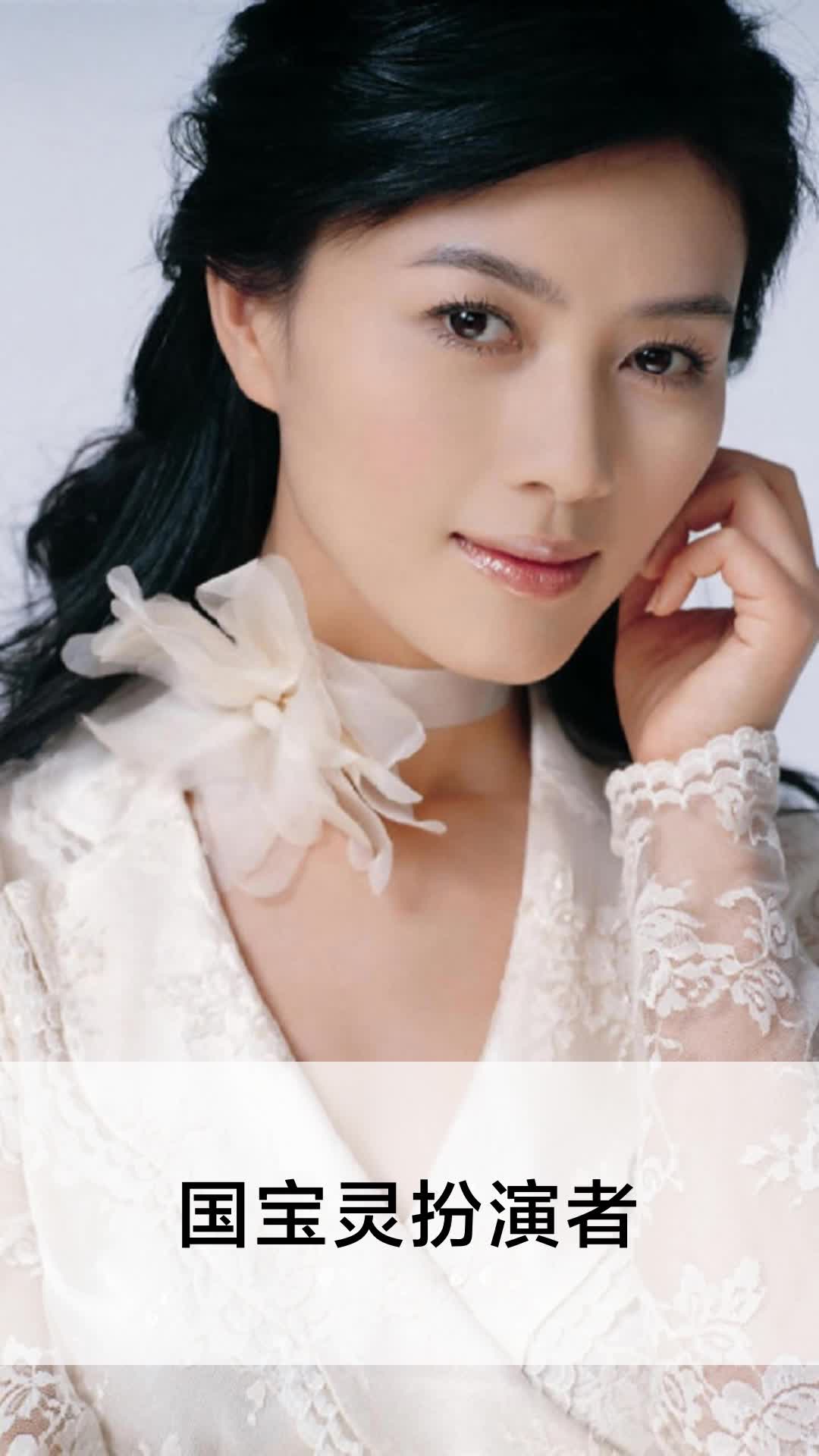 国宝灵扮演者