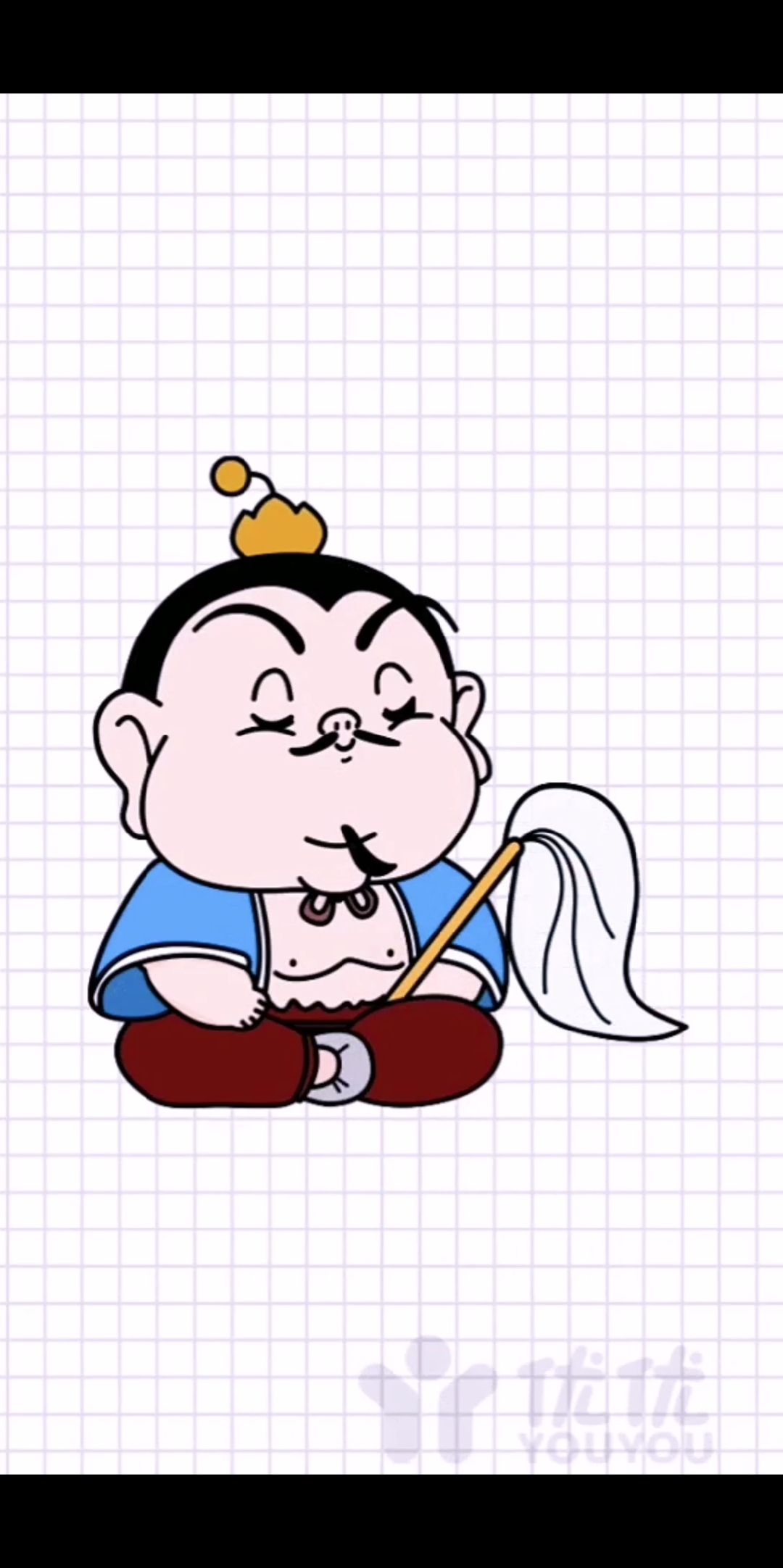 高级简笔画 太乙真人