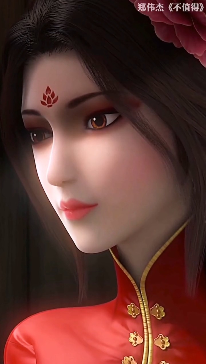 斗破第一季的颜值担当#雅妃 #国漫 御姐魅力