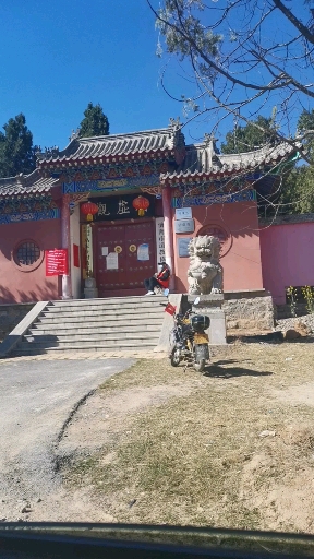 济南# 不开门.济南玉皇山清虚观-度小视