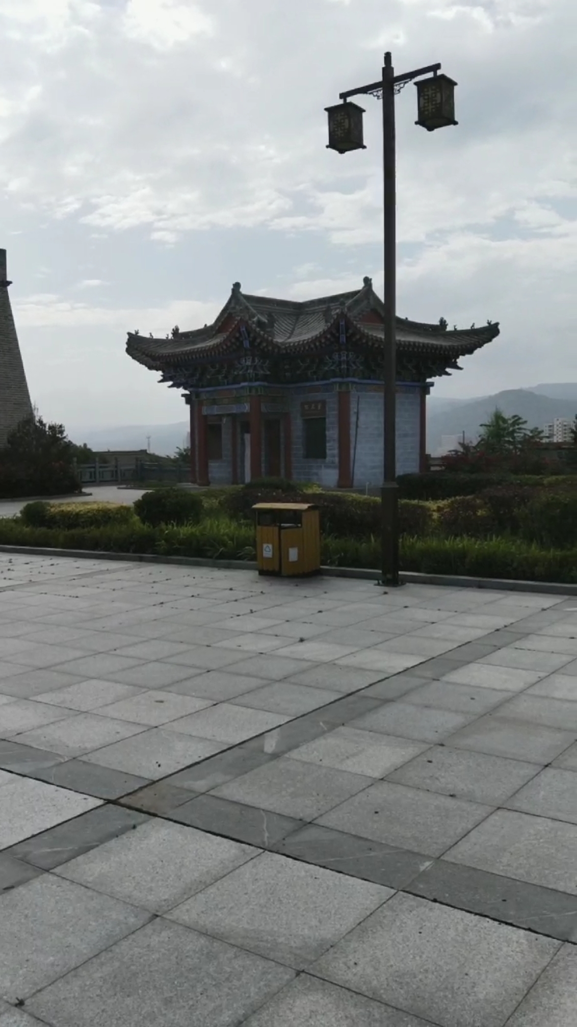 庄浪县紫荆山公园
