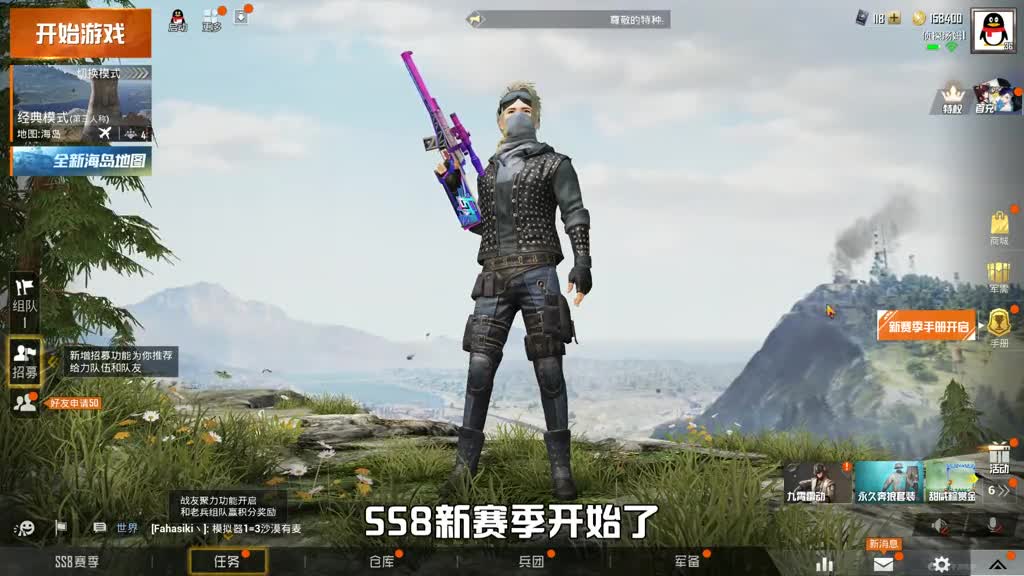 和平精英#侦探汤姆ss8新赛季上线魔性舞蹈动作,让人瞬间沉迷