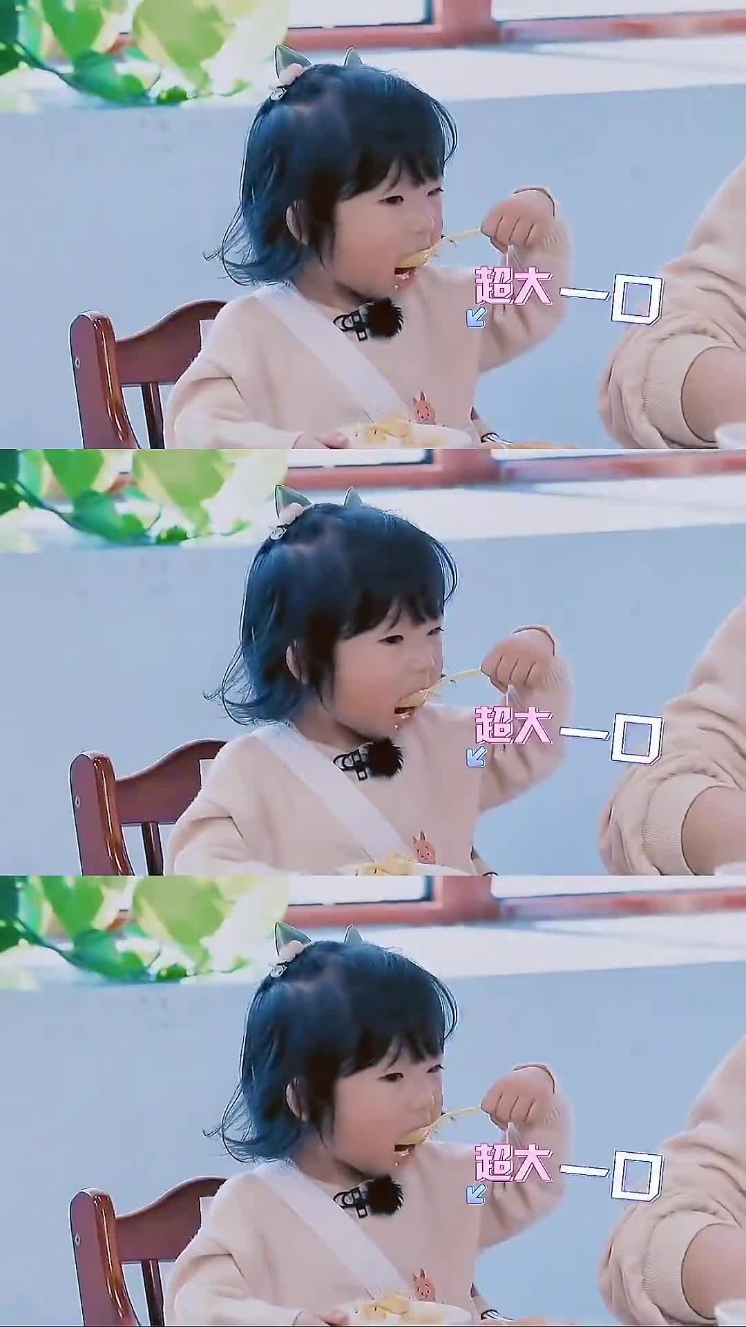 心儿真是王睿涵一勺一勺慢慢喂大的