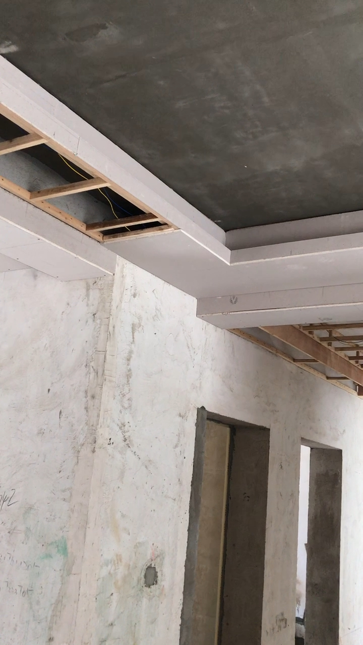 石膏板封顶,你们也是这样吗?