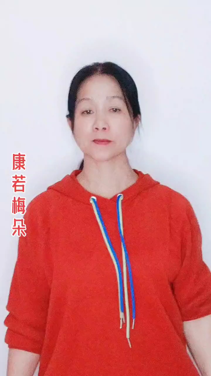 康若梅朵歌词简单明了寓意着父亲对女儿的爱等到你那一刻我把你的名字