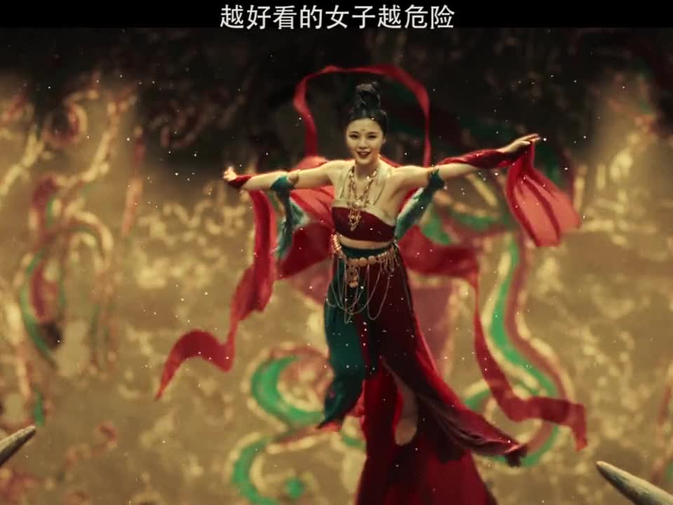 鲁班四杰之伏龙海眼鲁班四杰之伏龙海眼定档