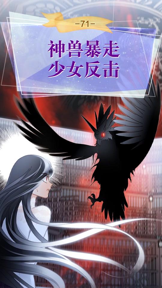 撩妹大队(楠枫)  @疏疏(男神收割机)