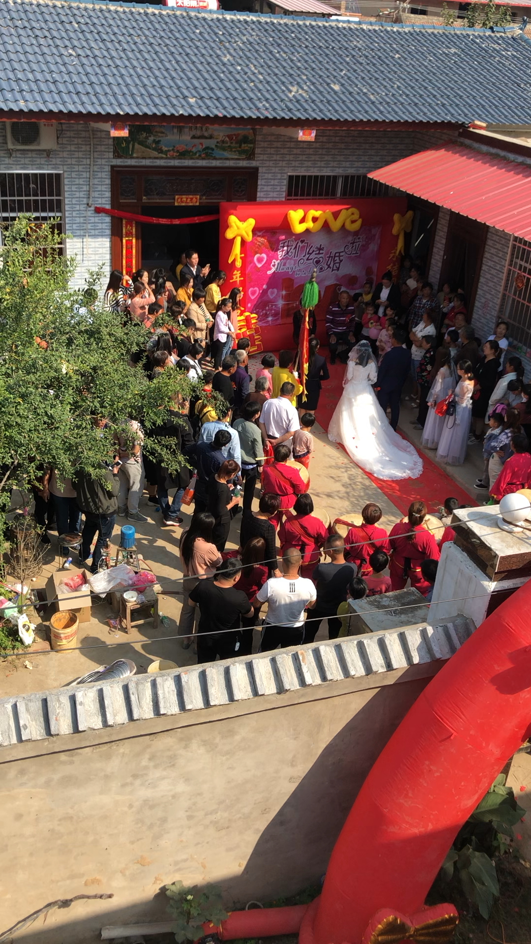 老家的婚礼