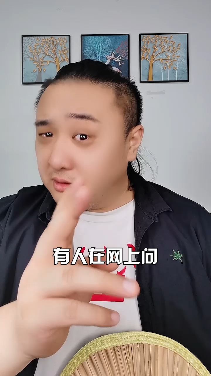 我感觉智商受到了严重侮辱!