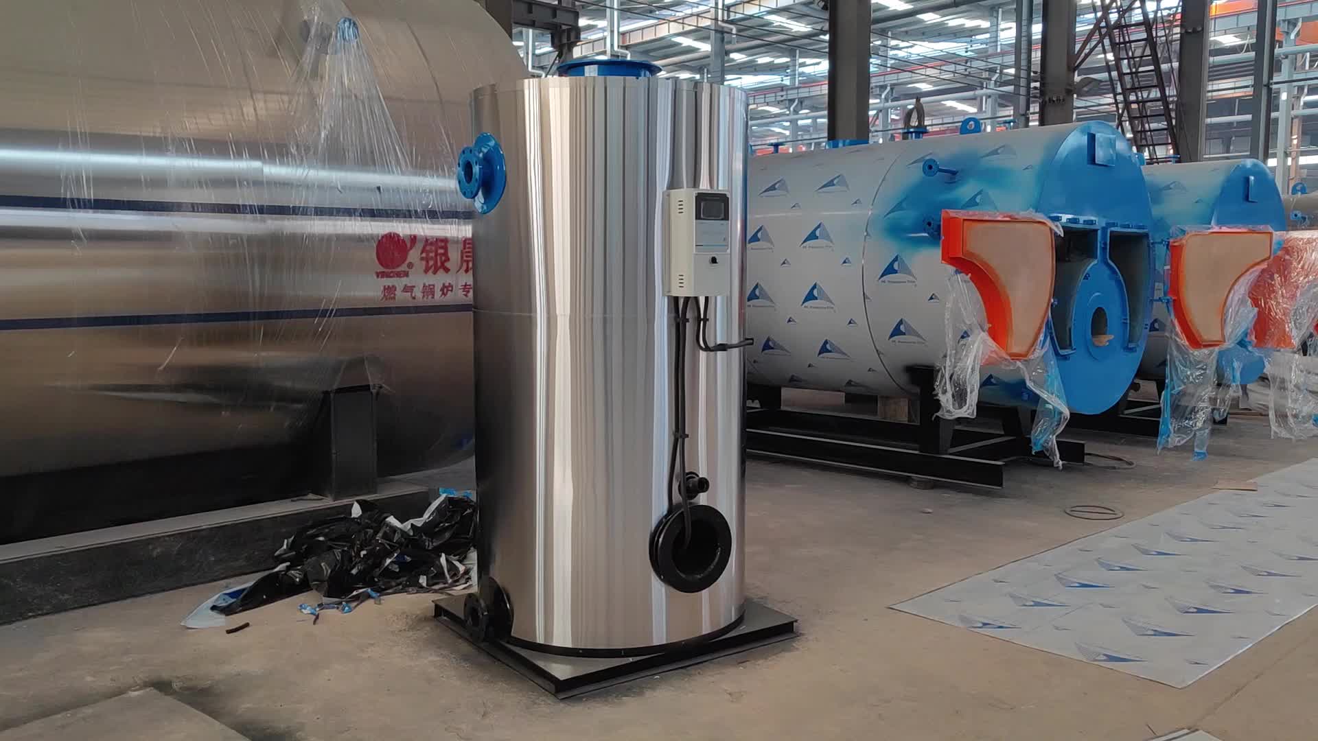 燃气锅炉,燃气热水锅炉,天然气热水锅炉,环保节能锅炉.-度小视