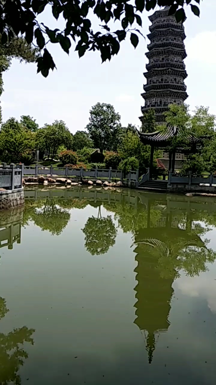 潜山市皖光苑太平塔风光