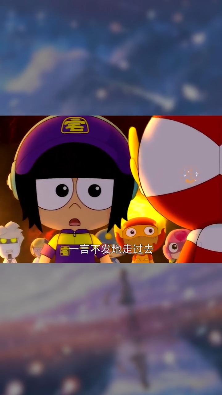 我要上热门#生气的开心超人好可怕 .