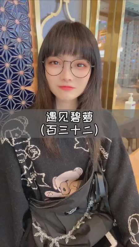 有被八百年不联系的朋友通知让你去参加他的婚礼这