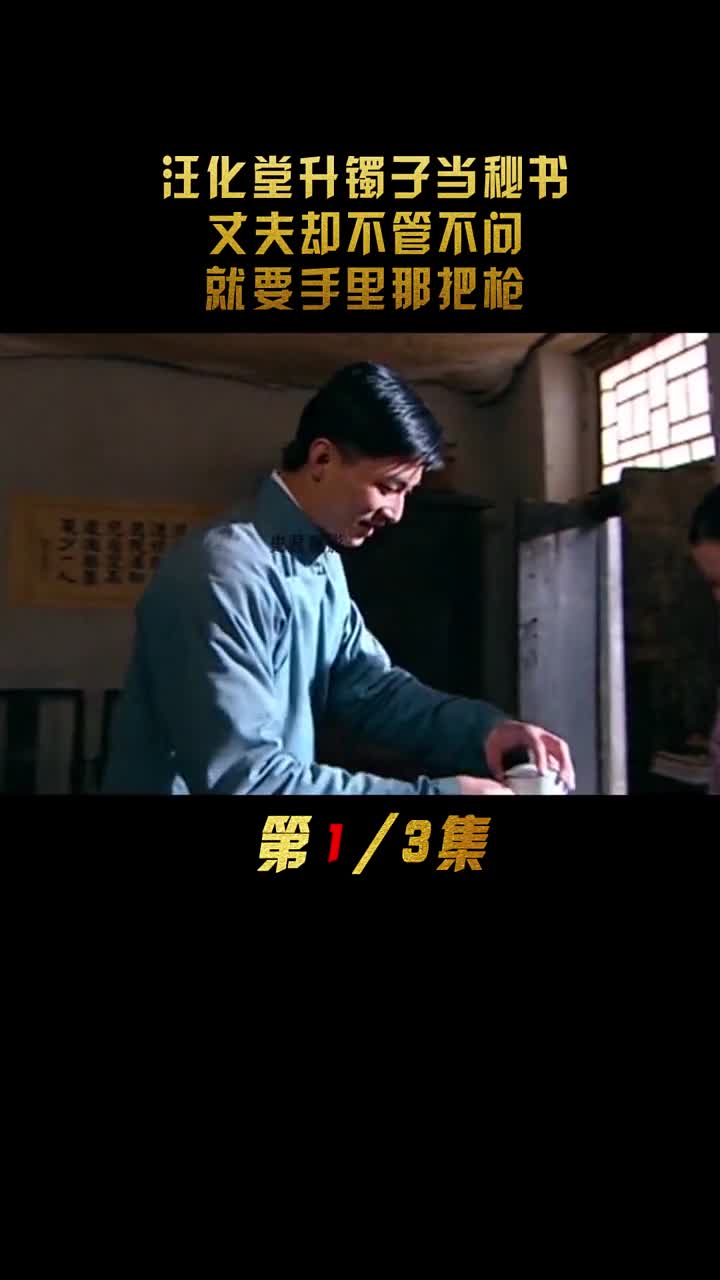 老师把学生骗回家,关上门就动手被一把推开