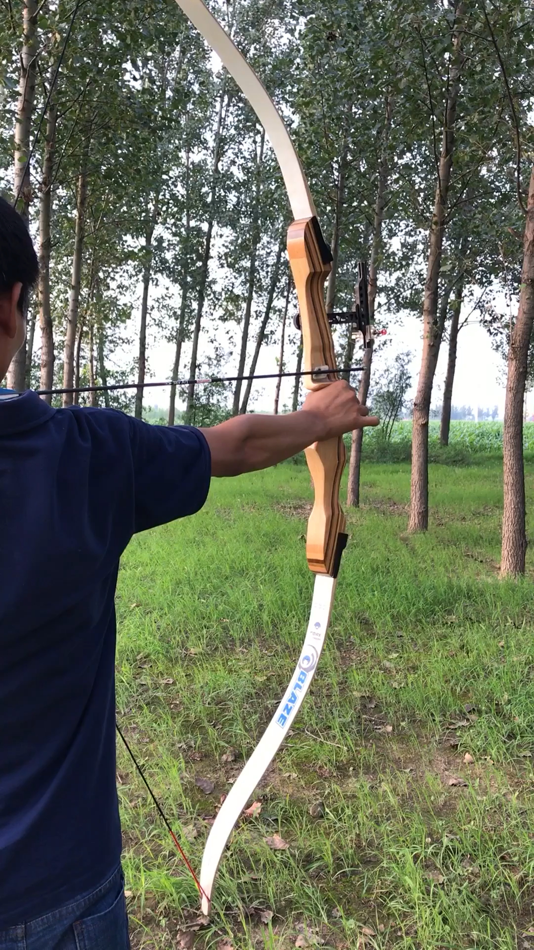 反曲弓户外练习