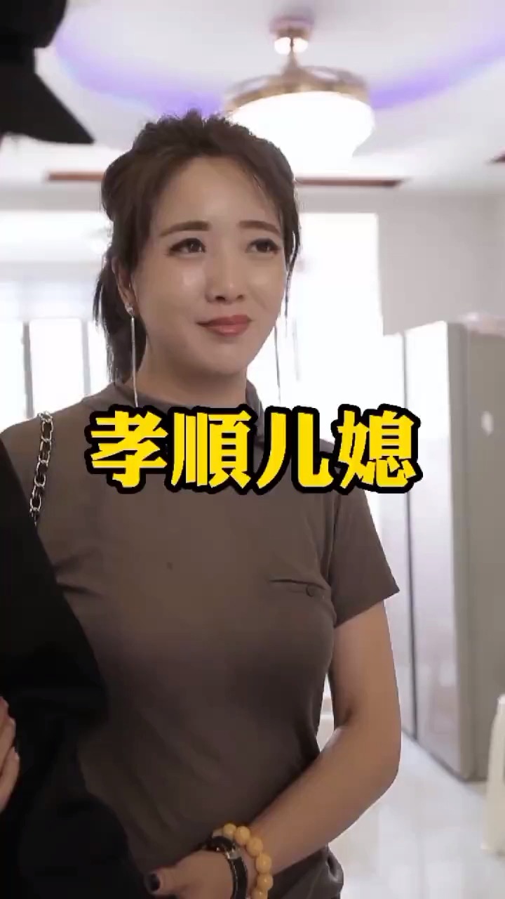 百善孝为先孝敬父母要趁早!