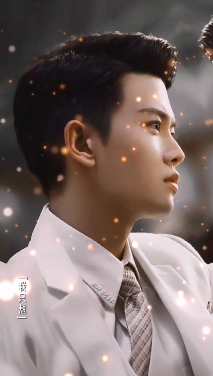 任嘉伦#绝美少年任嘉伦