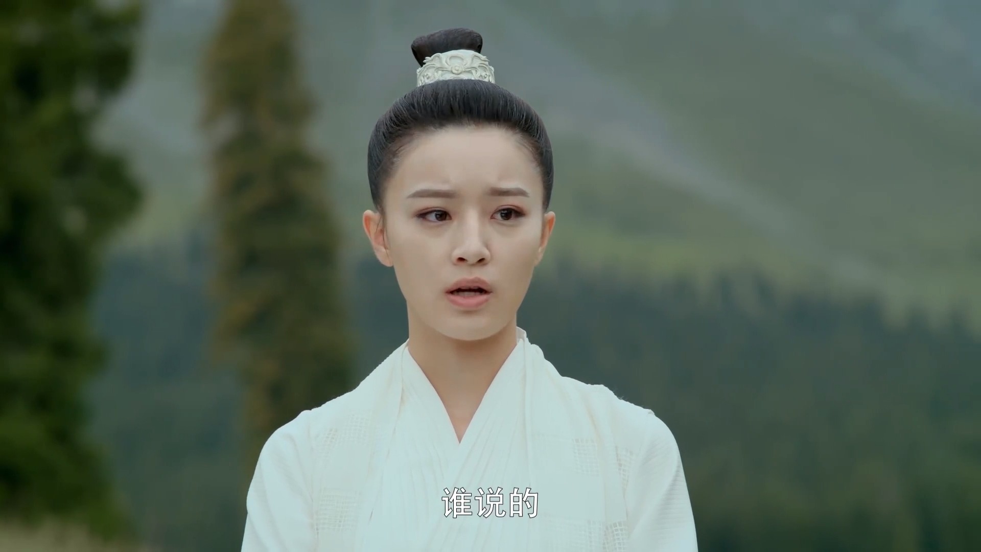 精彩影视#绝代双骄:铁心兰要去恶人谷