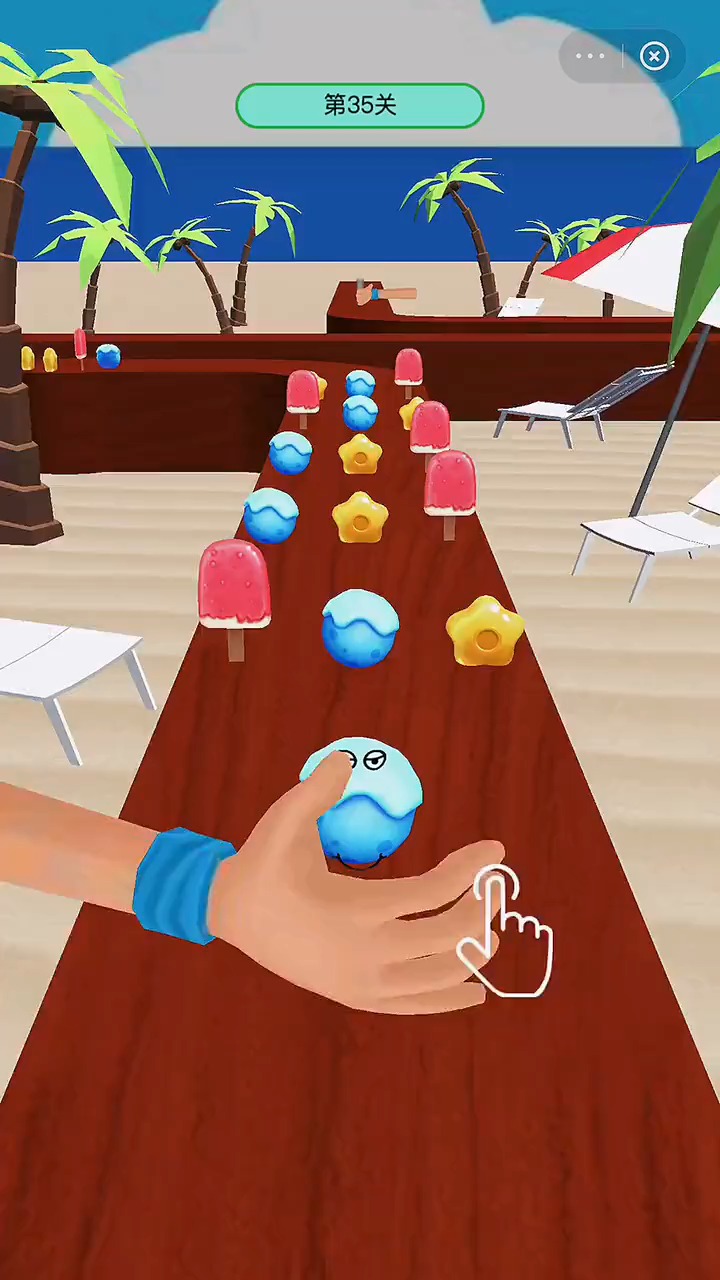 小游戏大乐趣#休闲益智解压小游戏