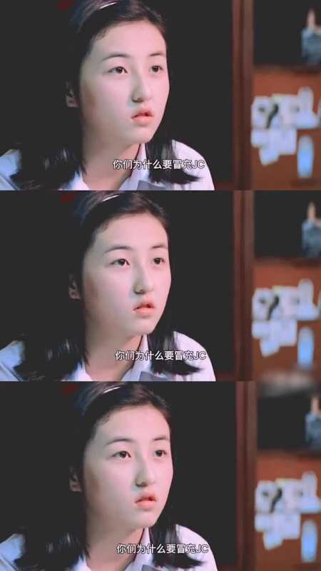 再次被思诺的笑吓到,妹妹的笑