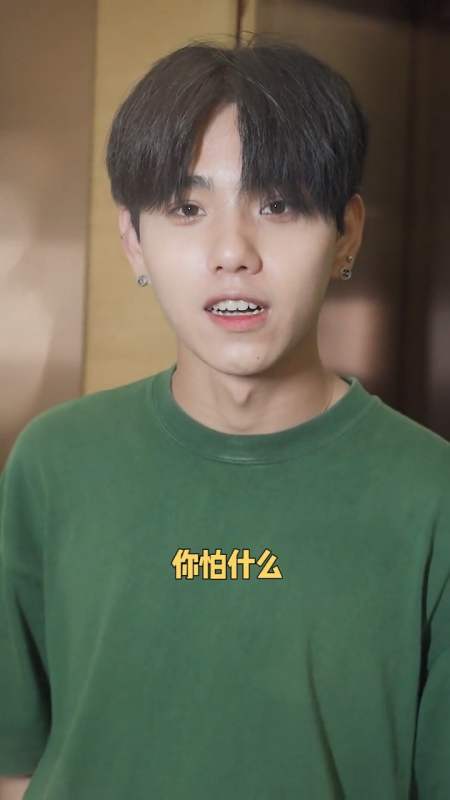 扫码下载度小视 发个视频 让别人知道 志鸿白马小志 29.02万粉丝