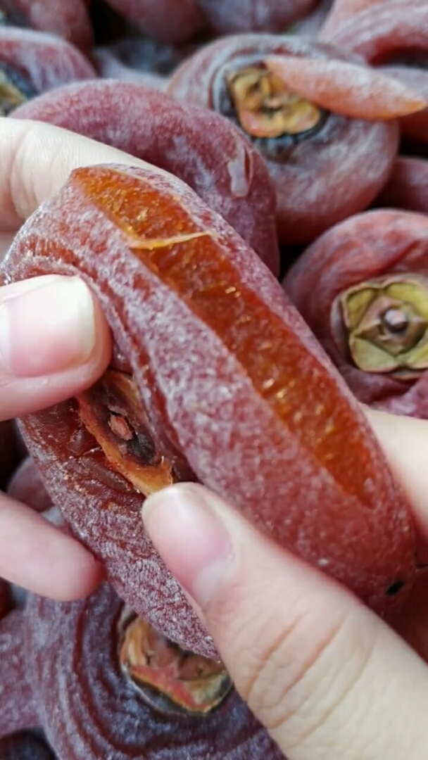 好吃甜糯的柿干!