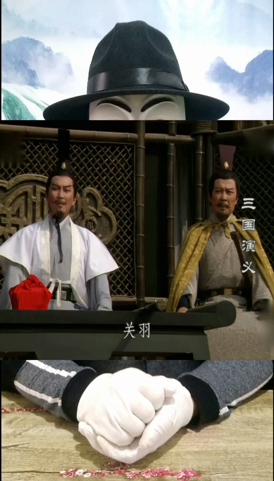 刘备:没人可以在我这里,抢走二弟三弟
