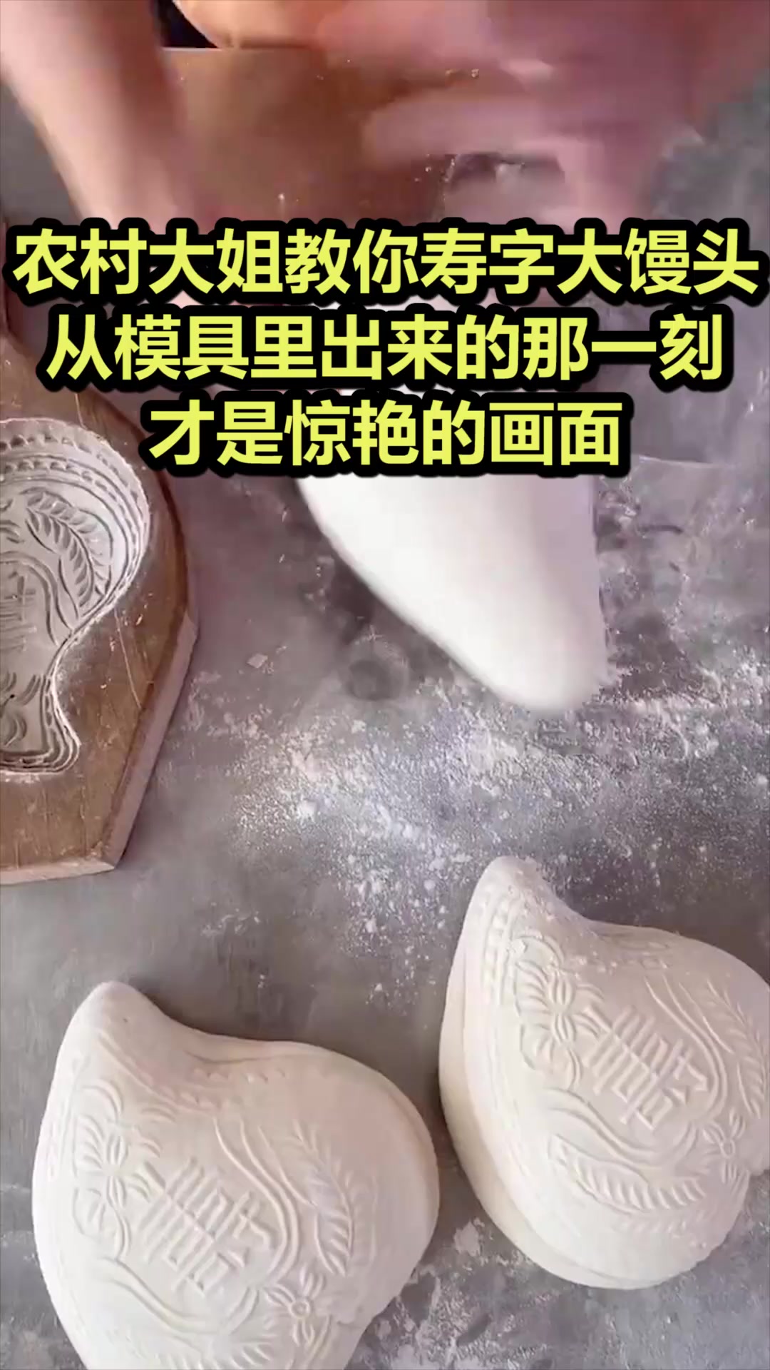 模具行业搞笑图片图片