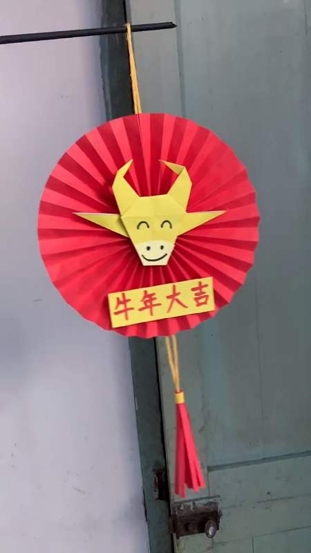 手工制作#折纸小牛新年手工挂饰,赶紧来学习一下吧-全民小视频