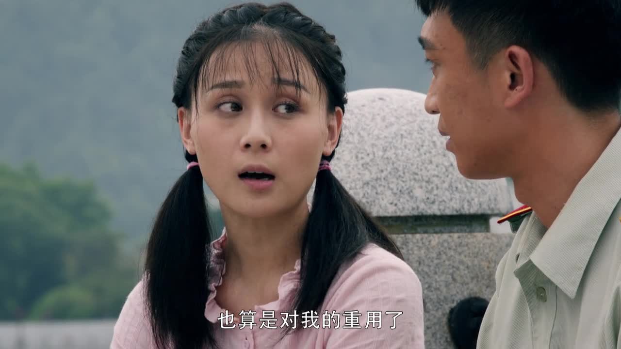 麦香:金凤准备投资开书屋,小舅得知贼高兴,金凤长大了