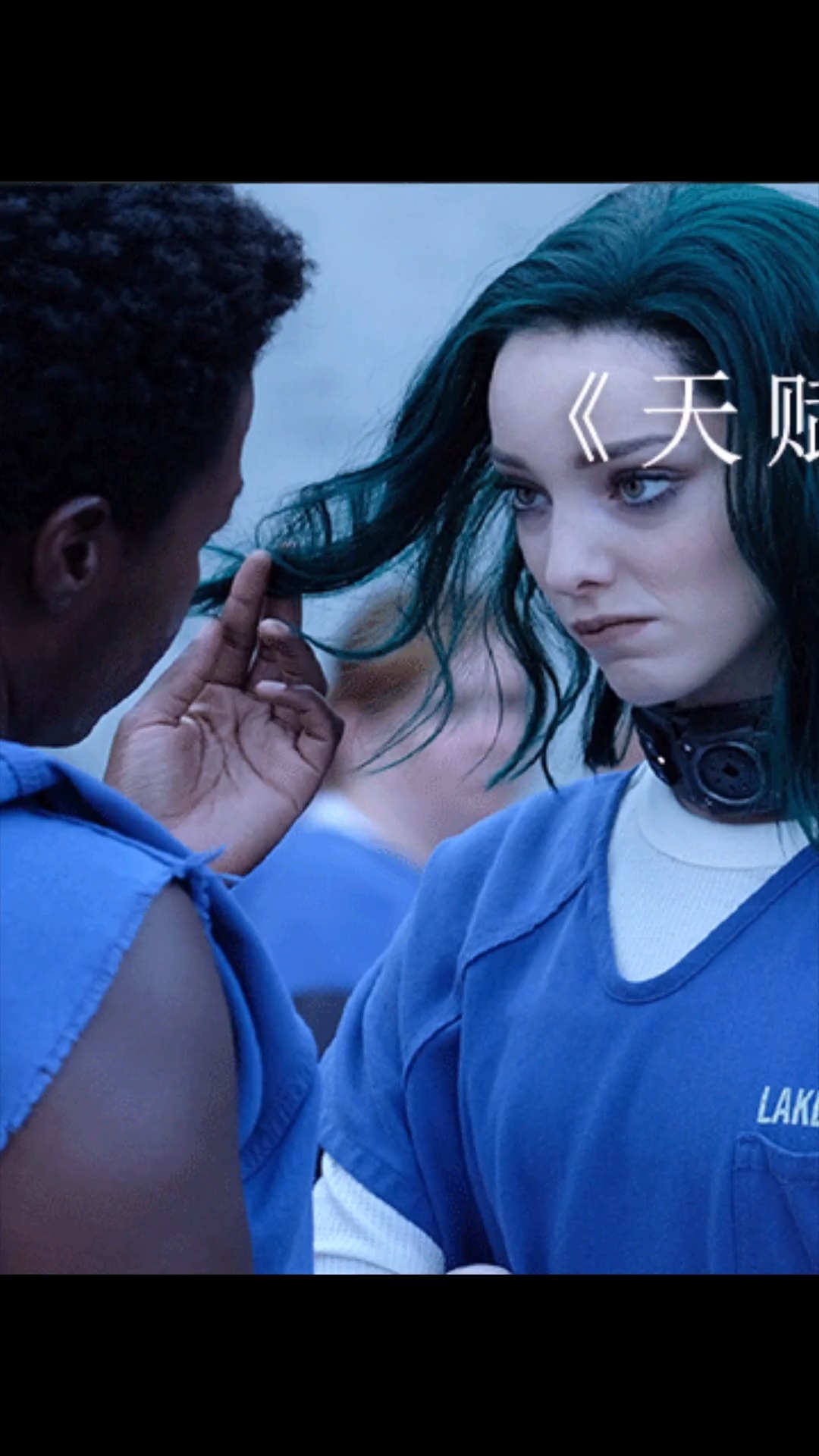 好看电影#万磁王的女儿北极星再次归来,操控任意金属天赋异禀第二季