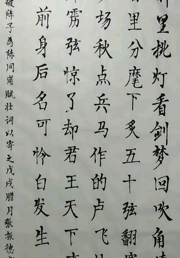 短信群发机器使用说明薇51556958炙