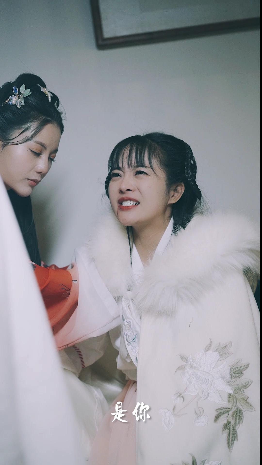 洛央皇后8狠心的女人