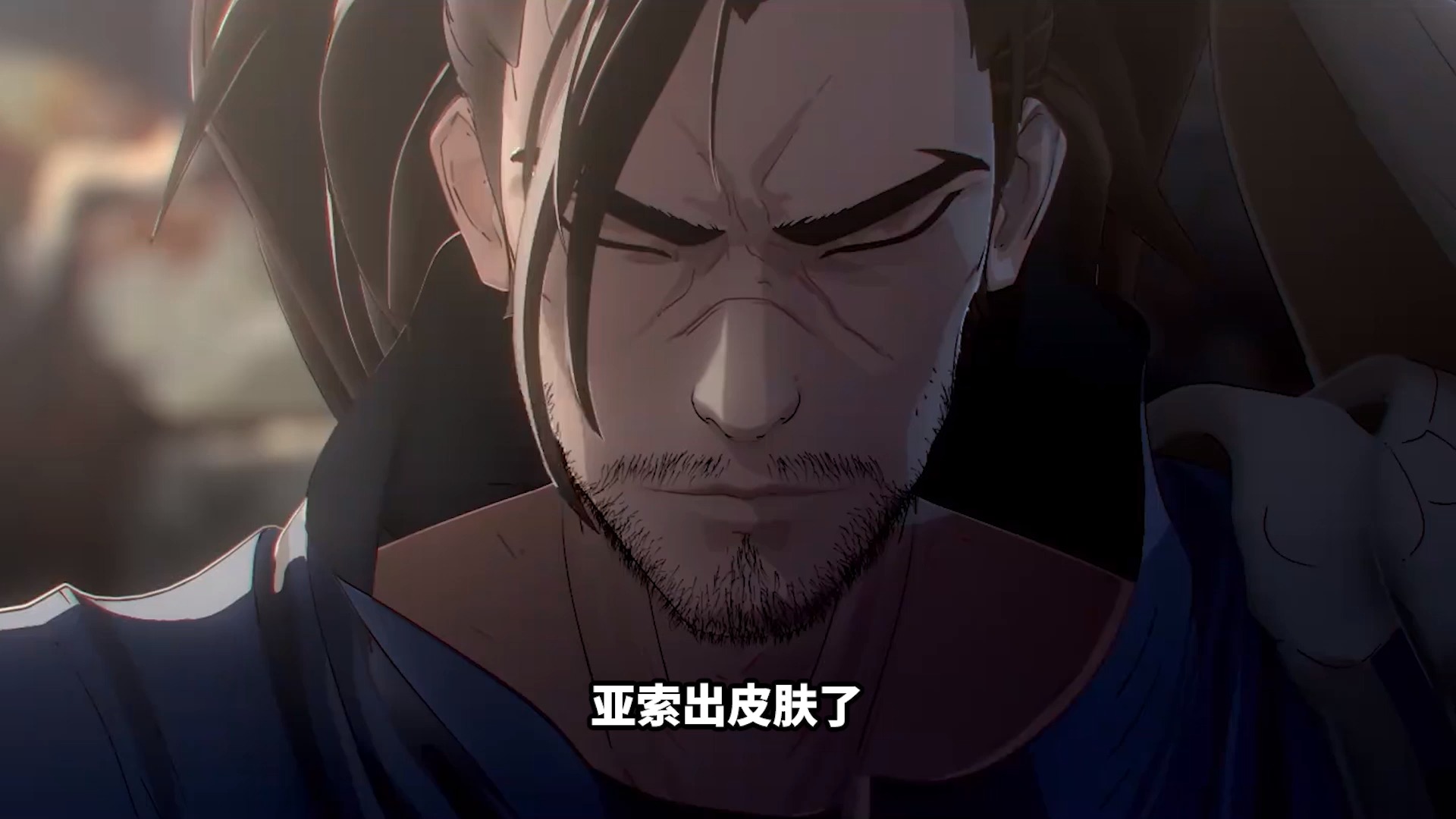 英雄联盟亚索的新皮肤神龙尊者亚索