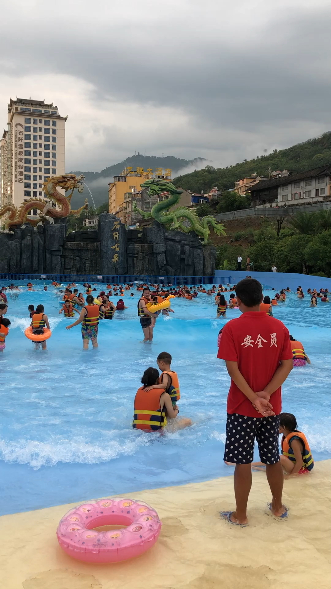 贵阳清镇水上乐园.