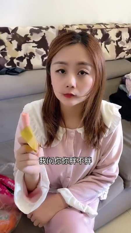 二货媳妇被整蒙圈了,但是谁能告诉我,如何躲过这一劫,在线等