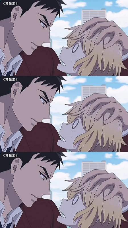 3条评论 0/100 回复 杰香茂1a1天前 发视频不说番名可就太过分了 回复