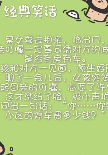 广州妹子上门多少钱排名σσ694460249