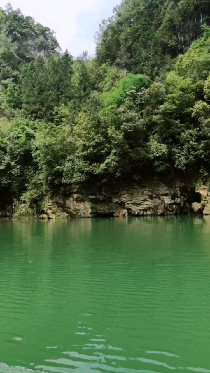 贵州绥阳清溪河美景