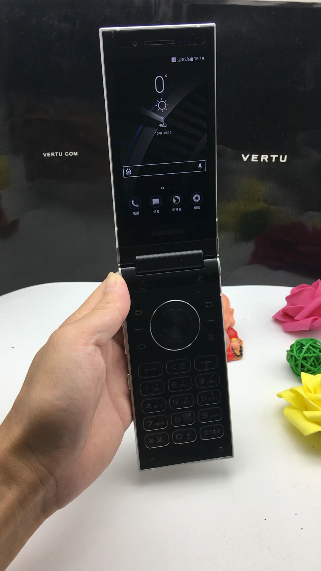 samsung第十代心系天下商务翻盖手机三星w2018