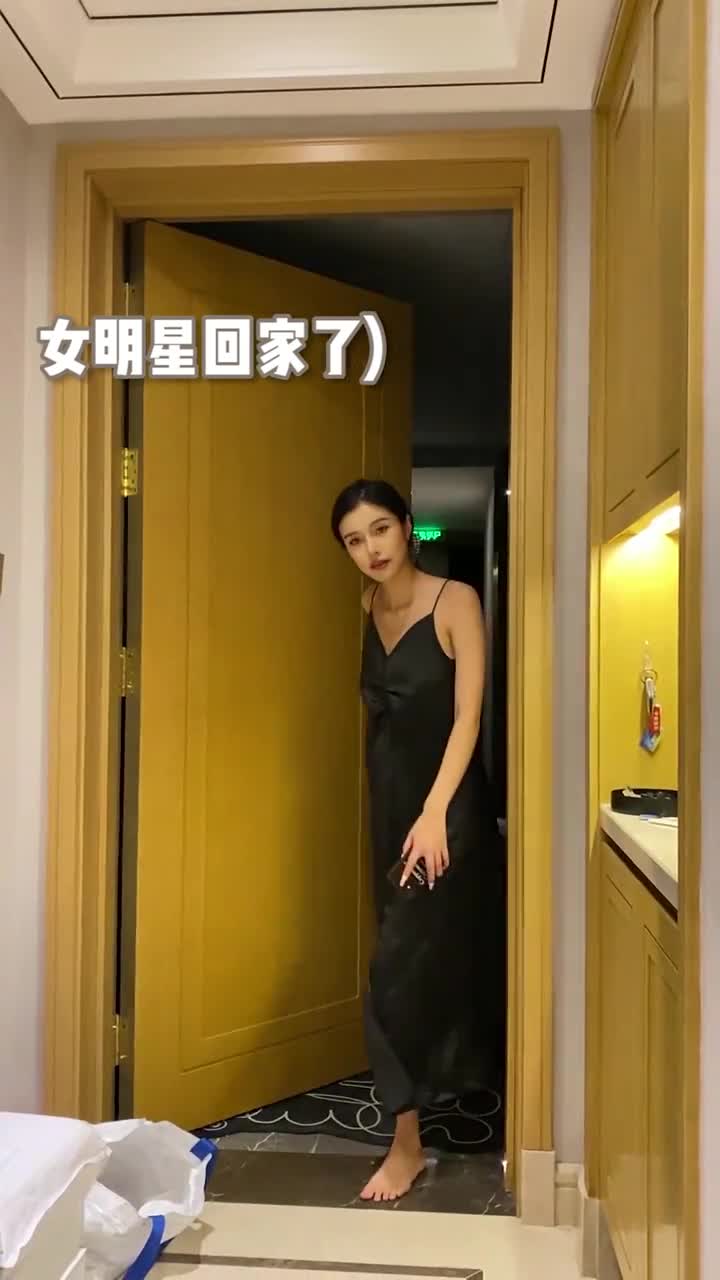 情侶?#戀愛