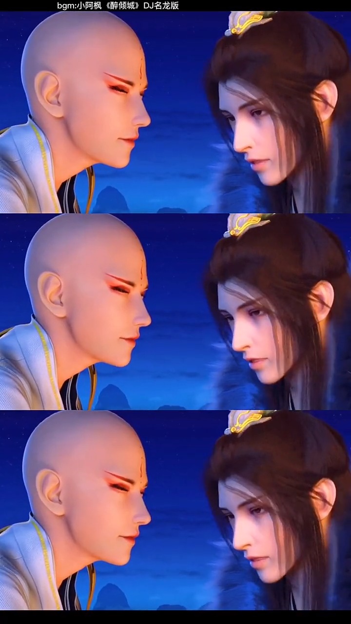 动漫#国漫帅哥千千万,你喜欢哪一个