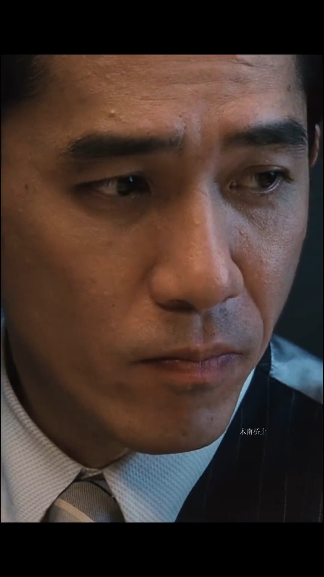 我要上热门#梁朝伟的易先生演绎的很生动!-度小视