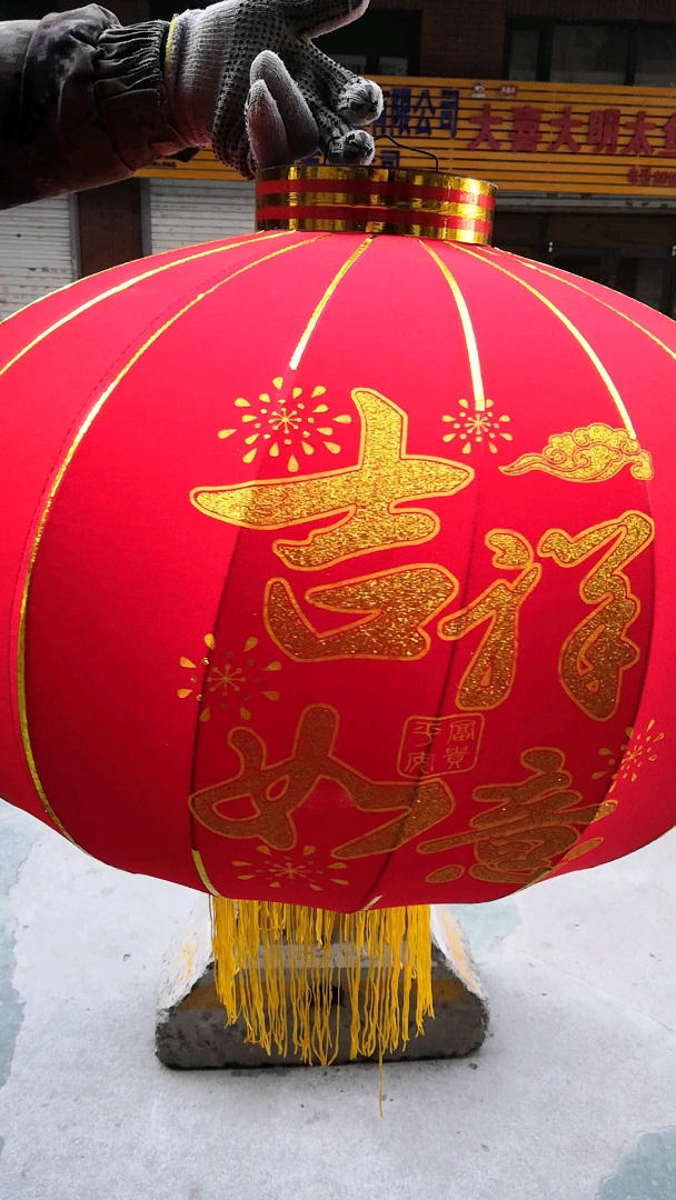 示爱中国,领跑浙晚#过年了过年了!红彤彤的灯笼挂起来!