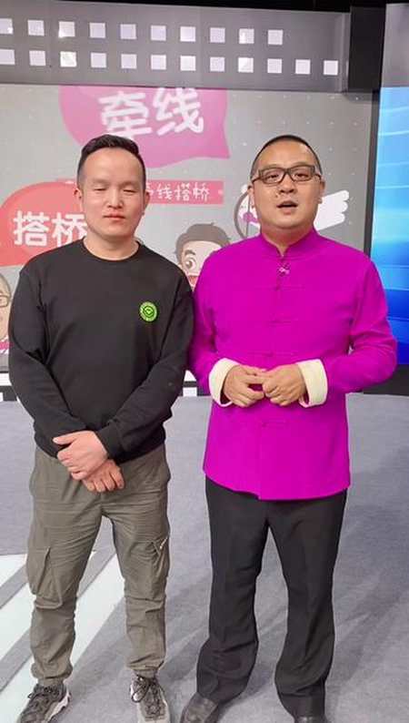 月薪一万二家有八套房的单身哥哥武汉人