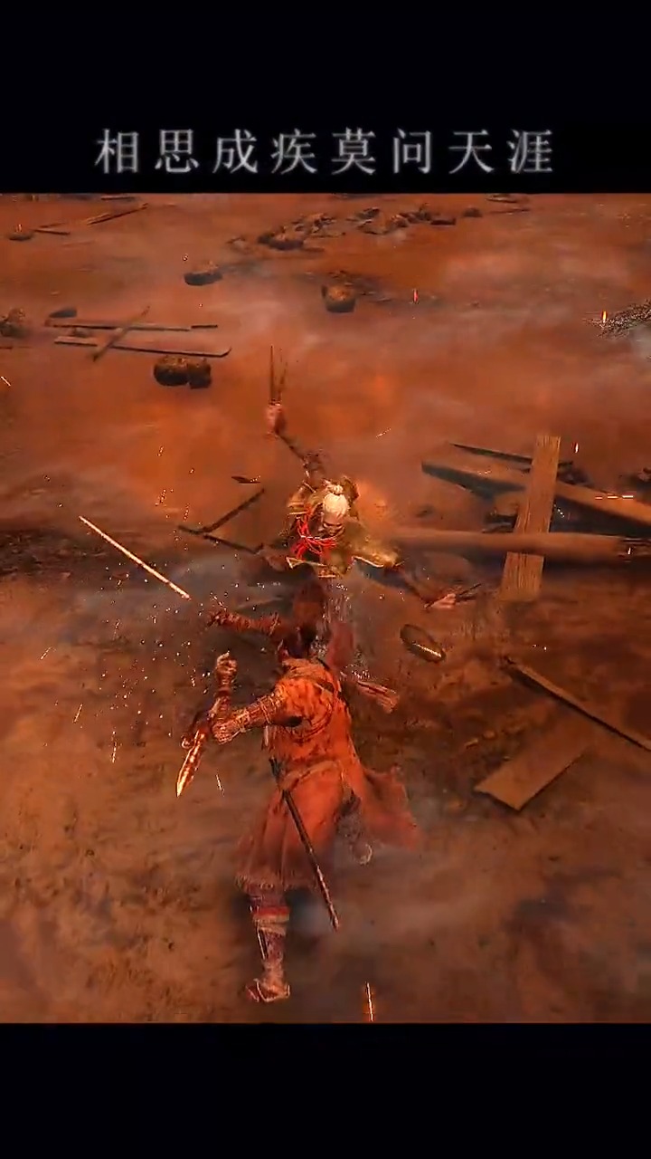 同样是苇名剑法,一心的更胜一筹!