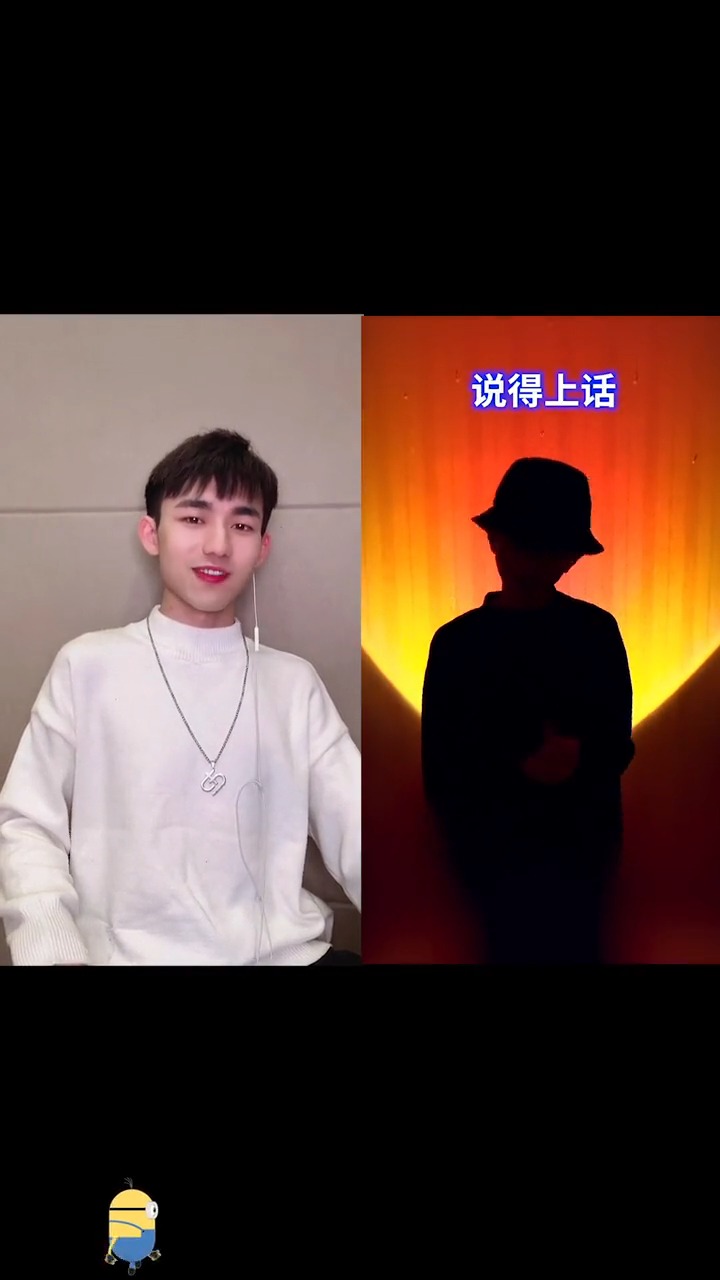 流行歌曲翻唱挑战大门e的人声唢呐