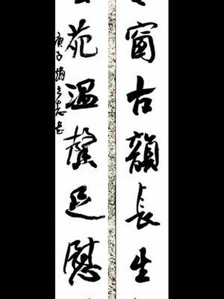 毛笔工作室篆隶楷行草五体毛笔出锋5cm狼羊兼毫毛笔书法赵立志书法