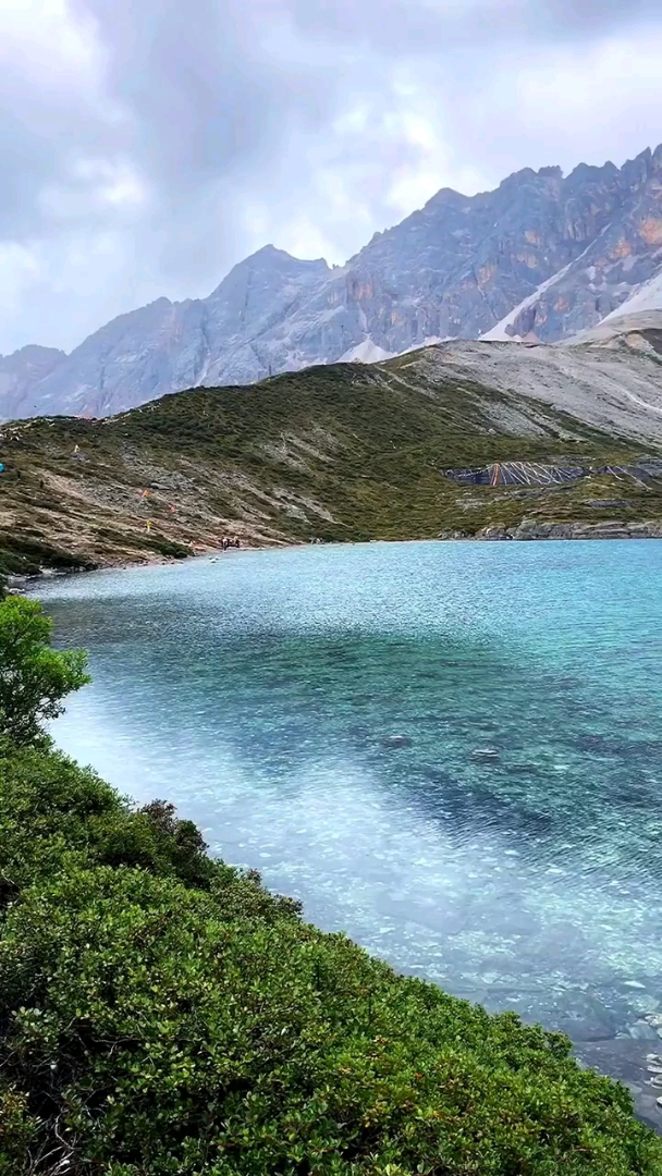 稻城亚丁五色湖